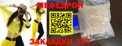 герыч Кимры
