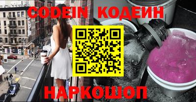 кристаллы Кингисепп