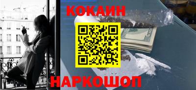 герыч Кимры