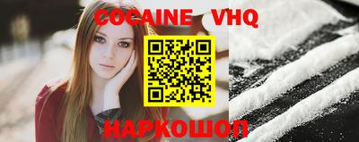 герыч Кимры