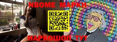 герыч Кимры