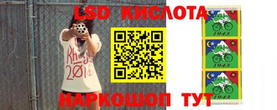 кристаллы Кингисепп