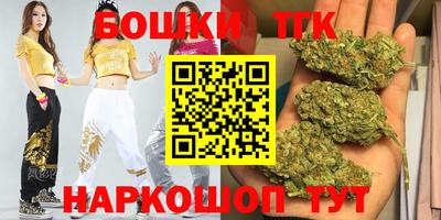 герыч Кимры