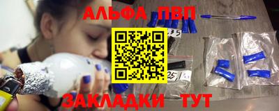герыч Кимры
