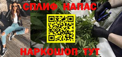герыч Кимры