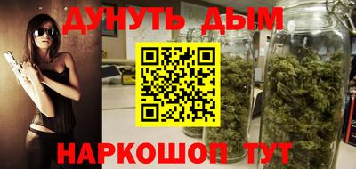 ALPHA PVP Кинель
