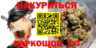 герыч Кимры