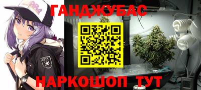 герыч Кимры