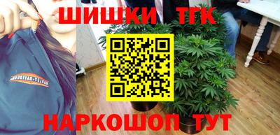 герыч Кимры