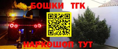 герыч Кимры