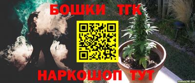 герыч Кимры