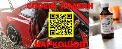 кристаллы Кингисепп
