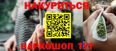 ALPHA PVP Кинель