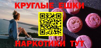 кристаллы Кингисепп
