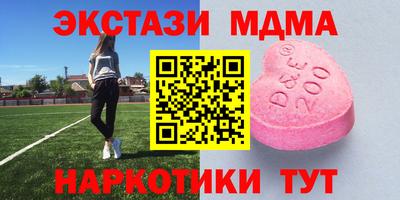герыч Кимры