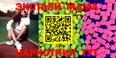 ALPHA PVP Кинель