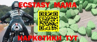 ALPHA PVP Кинель