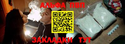 кристаллы Кингисепп