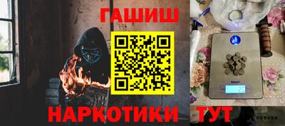 кристаллы Кингисепп