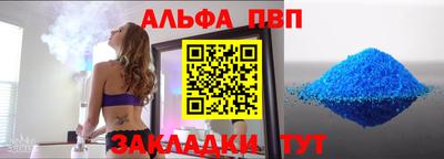 герыч Кимры