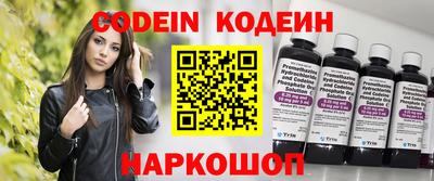 кристаллы Кингисепп