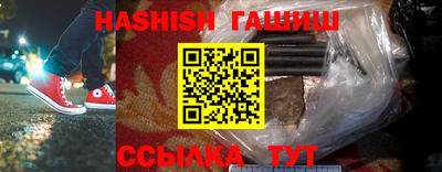 герыч Кимры