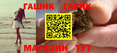 герыч Кимры