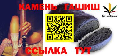 ALPHA PVP Кинель