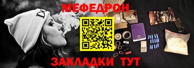 герыч Кимры
