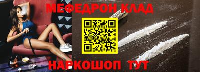 кристаллы Кингисепп