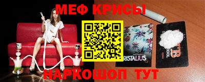 ALPHA PVP Кинель