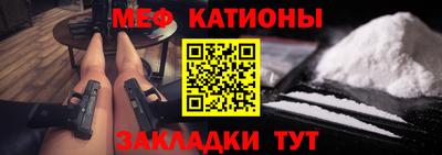 ALPHA PVP Кинель